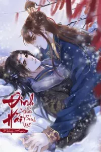 Định Hải Phù Sinh Lục