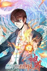 Đô Thị Siêu Cấp Thần Tôn