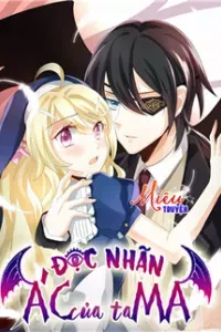 Độc nhãn ác ma của ta