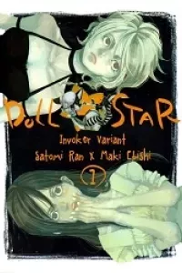 Doll Star