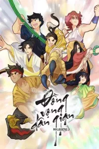 Đồng Vọng Dân Gian