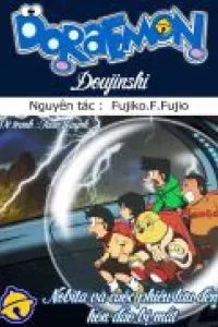 Doraemon Fan-made : Nobita và cuộc phiêu lưu đến hòn đảo bị mất