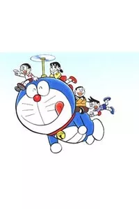 Doremon - Chú Mèo Máy Thông Minh Đến Từ Tương Lai