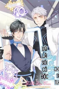 Dù là sói cô độc cũng có tình yêu của sẻ nhỏ
