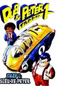 Dub And Peter