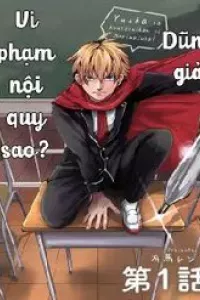 Dũng Giả Được Chuyển Sinh Tới Thế Giới Hiện Đại