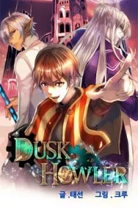 DUSK HOWLER