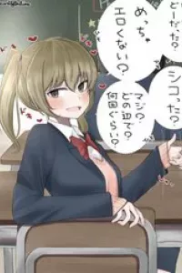 Ecchi Na Hon Toka Wo Kashikari Suru Naka Ni Natta Ko
