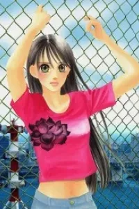 Eden no Hana (Hướng dương xanh)
