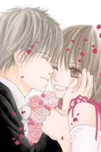 Egaku Nara Happy Ending