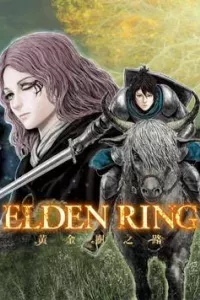 ELDEN RING: Đường đến với cây Erdtree.