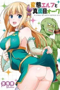 Elf dam dang vs Orc thanh niên nghiêm túc