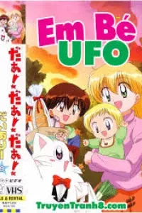 Em Bé Ufo
