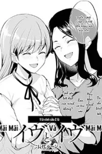 Eve and Eve