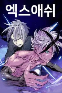 Ex & Ash
