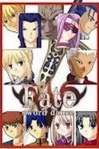Fate/Sword Dancer Yuuzai Shouko Bukken Nigou