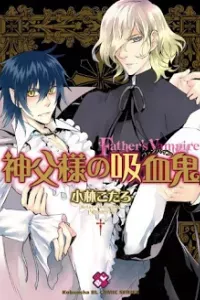 Father’S Vampire
