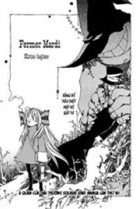 Fermer Mardi