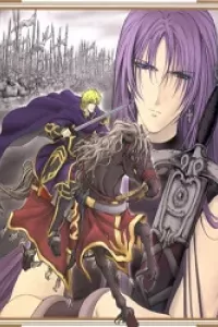 Fire Emblem-Hasha no Tsurugi