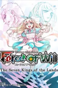 Force Of Will