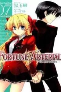 Fortune Arterials