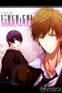 [Free! Doujinshi] Nơi Tận Cùng...