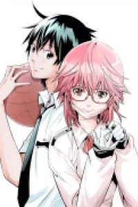 Fureru to Kikoeru