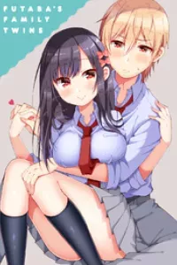 Futaba-san Chi no Kyoudai