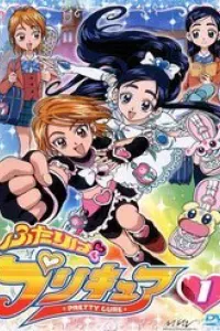Futari Wa Precure
