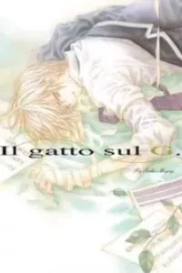 G-Senjou no Neko