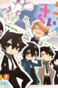 Gakuen Psycho-Pass