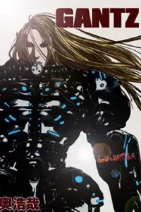 Gantz Full Color