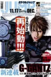 GantZ: G