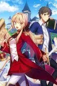 Genjitsu Shugi Yuusha no Oukoku Saikenki