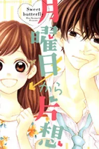 Getsuyoubi Kara Kataomoi