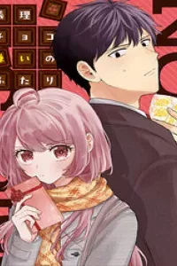 Giri Choko Girai No Futari