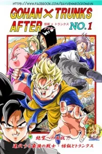 Gohan X Trunks AFTER