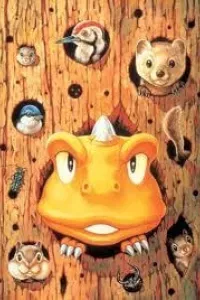 GON