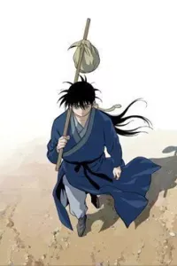 Gosu - Cao Thủ Murim 2