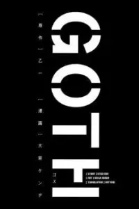 Goth