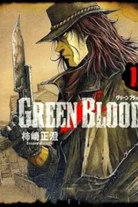 Green Blood