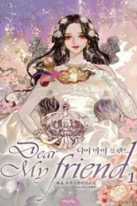 Gửi Đến Người Bạn Của Tôi