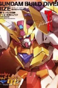 Gundam Build Diver Rize