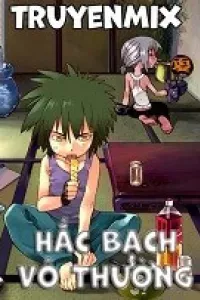 Hắc Bạch Vô Thường