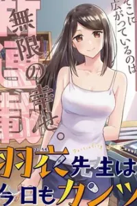 Hagoromo-sensei Wa Kyou Mo Kandzume