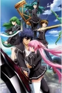 Hagure Yuusha no Kichiku Bigaku