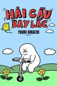 Hải Cẩu Bay Lắc