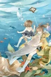 Hải Chi Âm - Âm thanh của biển