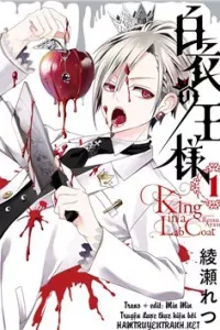 Hakui no Ou-sama