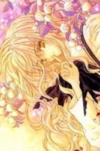 Hakuou no Sono